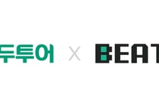 모두투어, 스테이블코인 결제 인프라 검증 참여…"이커머스 적용 가능"