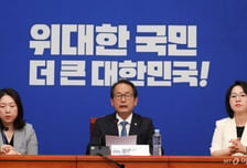 與 대변인 "정청래, 다양한 의견 듣고 거취 숙고 중…입장표명 기다려달라"