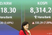 "종전 보인다" 삼전닉스 질주…8000피 뚫고 '매수 사이드카' 터졌다
