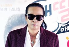 [단독] 김태원, '불후'서 부활 40주년 기념 특집...강승윤→이예지 출격
