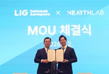 LIG D&amp;A, 니어스랩과 '실전형 요격 드론' 개발 손잡는다