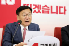 정점식 "선관위 국조·특검 '투트랙' 진행해야…법사위는 '야당 몫'으로"