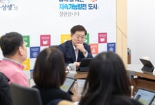 광명시, 공공재정으로 지역경제 선순환…'지역공동체 자산화' 본격화