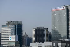 경찰, 농협중앙회 압수수색…공금으로 '2억4000만원 기념품' 구매 의혹