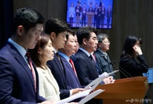장동혁 "골든 크로스 안보이나" vs 이성권 "자기 공이라 착각하지 마"