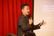 『AI 제국의 돈』 저자 정주용 그래비티벤처스 의장 북토크 성료