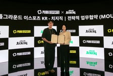 "글로벌 IP와 1위 플랫폼의 결합" 크래프톤·네이버, e스포츠 중장기 동맹 선언