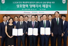 퍼시피코 에너지 코리아, 국내 자본 중심 진도 해상풍력 클러스터 조성