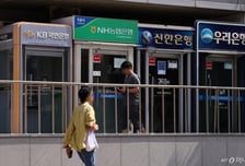 "많이 벌어도 한도 1억"...'빚투' 당국 압박에 신용대출·마통 조인다