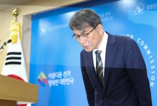 노태악 전 선관위원장 출국금지…'투표용지 부족 사태' 수사 속도