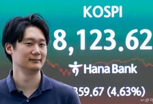 비에이치아이·한전기술 ,장 마감 직전 상한가…ETF 리밸런싱 영향