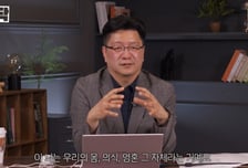 "결국 가족도 몰라봐" 치매 위험 경고한 신경과 교수...뇌 건강 지키는 법