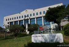 딱 1000원 남기고 "선관위 83억 성과급 잔치"...소쿠리 투표 때도 '펑펑'