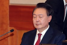 [속보] 윤석열, 종합특검 조사 출석 약 9시간 만에 종료