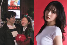 소나무 출신 의진, 일본인 남자친구에 프러포즈 받았다…"행복해"