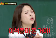 조혜련도 몰랐다…김지선, 이석증 숨기고 연극 강행 "죽을 뻔했다"