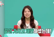 "'같이 가자' 제안"…충주걸이 밝힌 충주맨 퇴사 뒷이야기