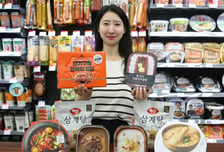 편의점에서 전기구이 통닭을?…GS25, 이른 더위 맞춰 보양식 강화