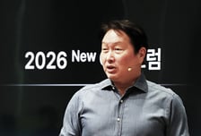 최태원 회장 "전속력 AI전환 돌입" 주문…SK그룹, AX 본격화