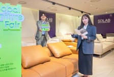 스틸케이스 의자 최대 20% 할인…현대百, 글로벌 퍼니처 페어 진행