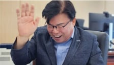 나비 날리던 이 남자, 이제 농협과 손잡고 '큰 판' 벌린다