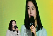 카톡 조직 정신아 직속으로…'첫 총파업' 앞둔 카카오, 조직개편 단행