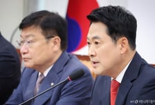장동혁 거취 분수령?…의원총회 앞둔 국민의힘 지도부 향방은