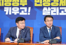 법사위 두고 與野 '강대강' 대치...후반기 국회 원구성, 이번 주 분수령