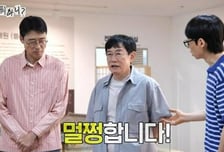 이경규, 어눌한 발음에 건강이상설 제기…"문제없다" 직접 해명