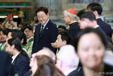 [속보]'바티칸 방문' 이재명 대통령 "내년 서울 세계청년대회, 최선 다해 뒷받침할 것"