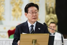 "창을 쳐서 낫을 만들리라"…李 대통령, 바티칸서 한반도 평화 메시지