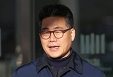 '마약수사 외압 제기' 백해룡 경정…"권익위에 공익신고자 등록"
