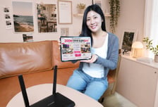 LG유플러스, 가정·소상공인 대상 200M 인터넷 요금제 출시