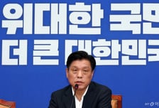 조승래, 지방선거 결과 분석 "우리가 도전하는 건데 챔피언처럼 보여져"