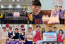 올해에만 벌써 치킨 1만 마리 기부한 BBQ "지역사회와 상생"