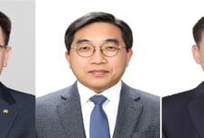 산단공 , '산단AI·에너지-입지개발-기업성장' 분야 신임 상임이사 3명 임명