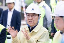 국토부, 해체공사 안전관리 합동 TF 출범…"안전관리 체계 전면 점검"