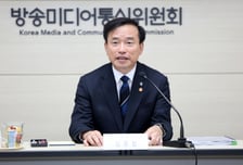 김종철 방미통위 위원장 "하반기 미디어발전위원회 설치…미디어 정책 대전환"