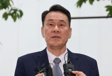 '내란 가담 혐의' 김명수 전 합참의장 구속 갈림길…이르면 오늘 결과
