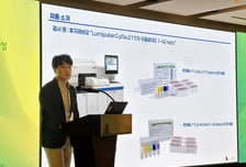 대웅바이오, 랩지노믹스와 혈액 기반 알츠하이머병 진단 기술 도입