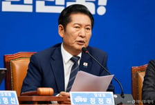 '중동 종전'에 민생 입법 모멘텀 왔지만…與계파충돌 '원 구성' 난관