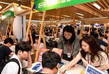 청년 커리어에 기술을...대구대, '미래 모빌리티 잡 엑스포' 개최