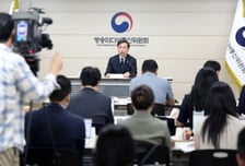 김종철 방미통위원장 "불법 촬영물 용인 불가"