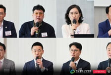 법무법인 지평, '해상풍력발전과 주민수용성' 관련 세미나 성료