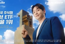 TIME 글로벌 액티브 ETF 3종,  상장 당일 스페이스X 즉시 편입