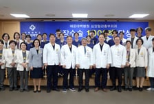 해운대백병원 심장수술 1000례 달성…중증 완결 치료