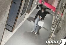 1억 손배는 언제?…'부산 돌려차기' 가해자, 영치금 월 10만원씩 쓴다