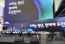 창업도, 재도전도 부정적…갈길 먼 '벤처 4대 강국'