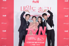 "10% 넘으면 '엠카' 출연"..서인국X박지현, 현실 착붙 로맨스 '내일도 출근!' [종합]