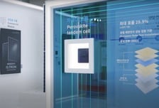 우주로 향한 차세대 태양전지 '페로브스카이트'…한중 양산 경쟁 격화